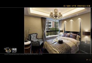 我們是更棒的團隊！龍虎之師特訓(xùn)營——榮譽歸來！